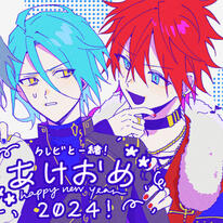 enstars